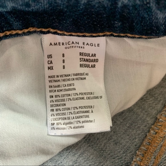 American Eagle Highest Rise Jegging 8R - Picture 9 of 10
